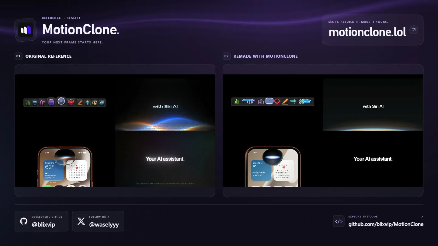 MotionClone screenshot